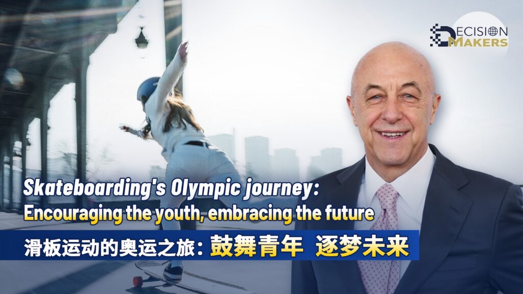 Skateboarding’s Olympic journey: Encouraging the youth, embracing the future
